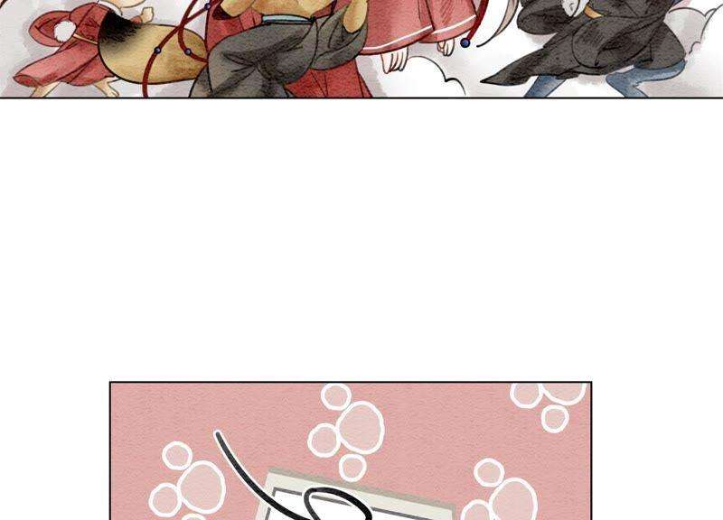 朝堂有妖气1话 朝堂第一帅