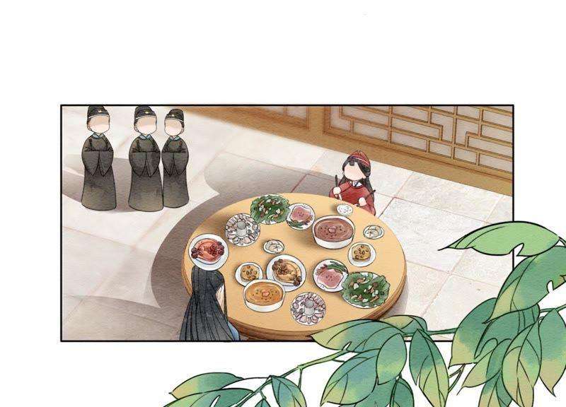 朝堂有妖气2话 大佬请带我吃饭！