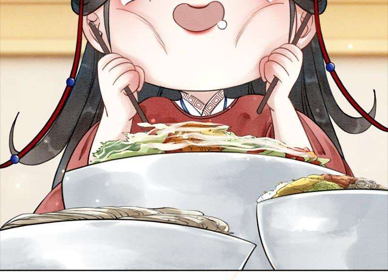 朝堂有妖气2话 大佬请带我吃饭！