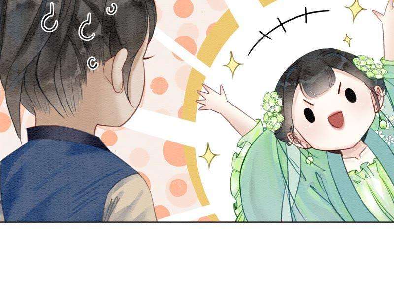 朝堂有妖气5话 猫科动物的领地意识