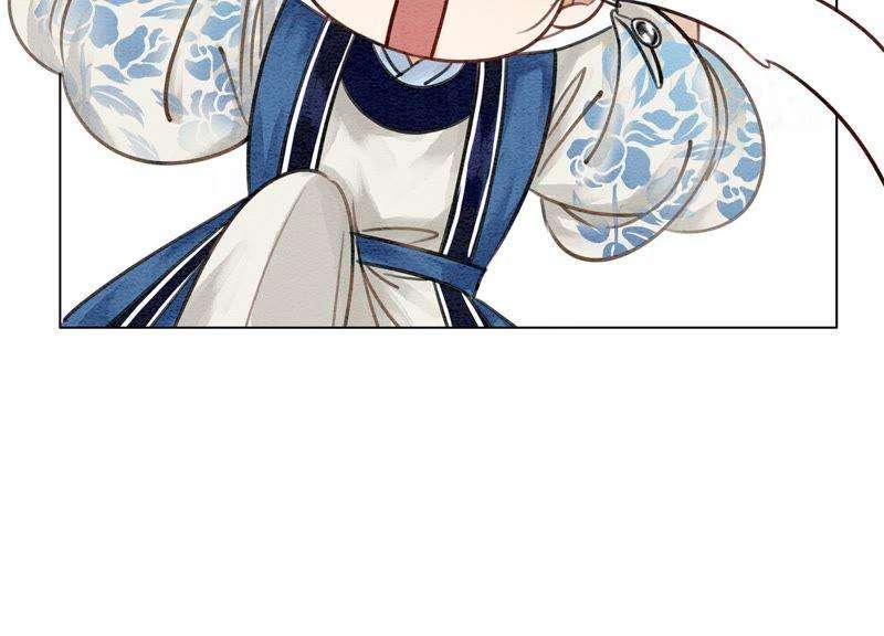 朝堂有妖气5话 猫科动物的领地意识