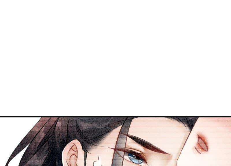 朝堂有妖气5话 猫科动物的领地意识