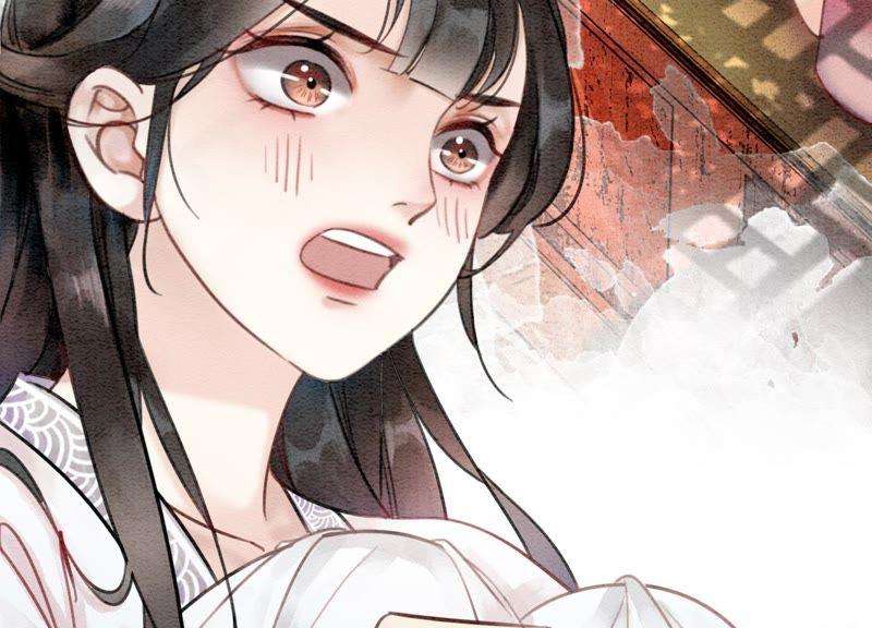 朝堂有妖气5话 猫科动物的领地意识