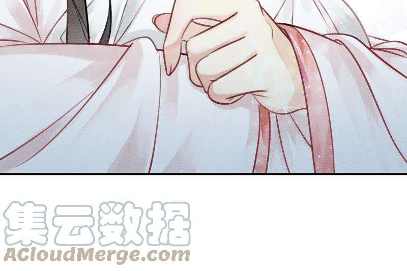 朝堂有妖气5话 猫科动物的领地意识