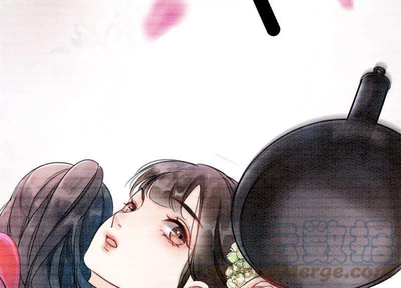 朝堂有妖气5话 猫科动物的领地意识
