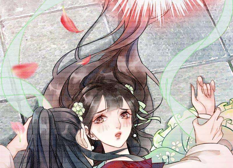 朝堂有妖气5话 猫科动物的领地意识