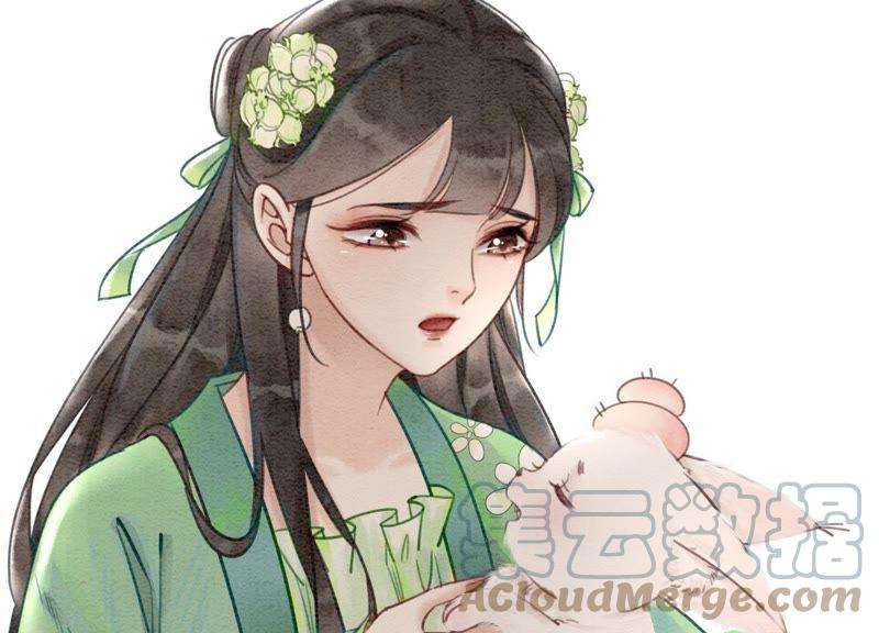 朝堂有妖气6话 猫是鱼的天敌