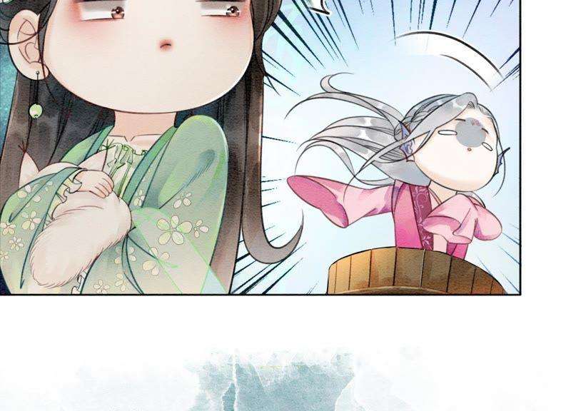 朝堂有妖气6话 猫是鱼的天敌