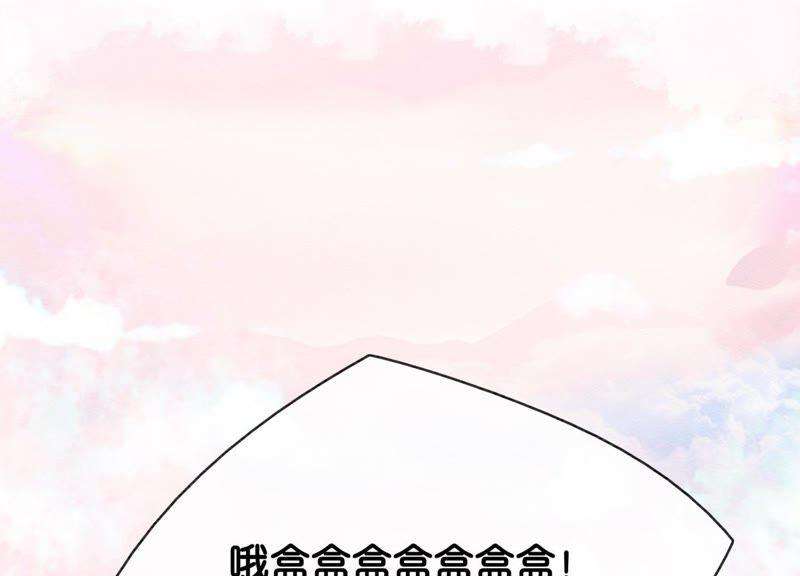 朝堂有妖气6话 猫是鱼的天敌