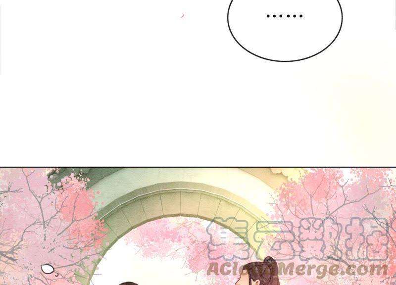 朝堂有妖气6话 猫是鱼的天敌