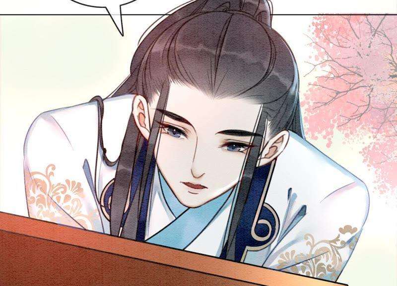 朝堂有妖气6话 猫是鱼的天敌
