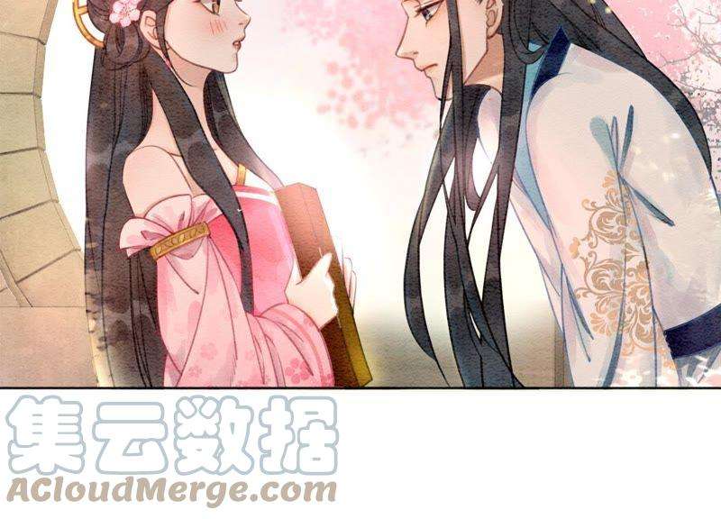 朝堂有妖气6话 猫是鱼的天敌