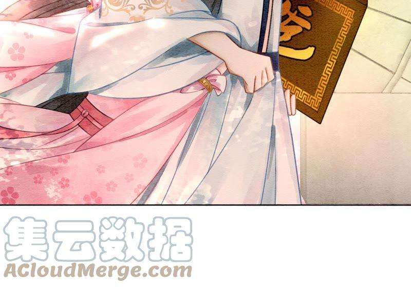 朝堂有妖气6话 猫是鱼的天敌