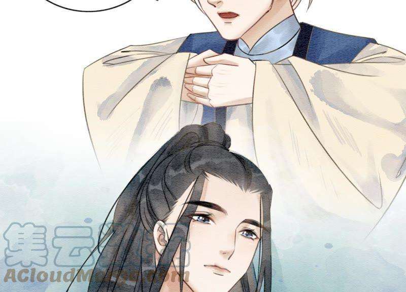 朝堂有妖气6话 猫是鱼的天敌