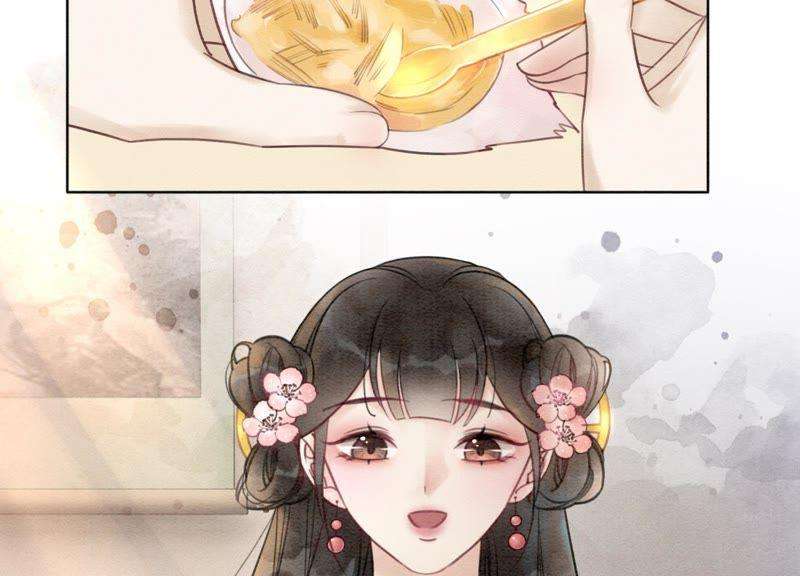 朝堂有妖气6话 猫是鱼的天敌