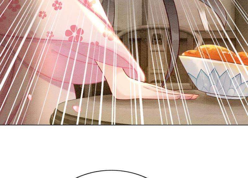 朝堂有妖气6话 猫是鱼的天敌