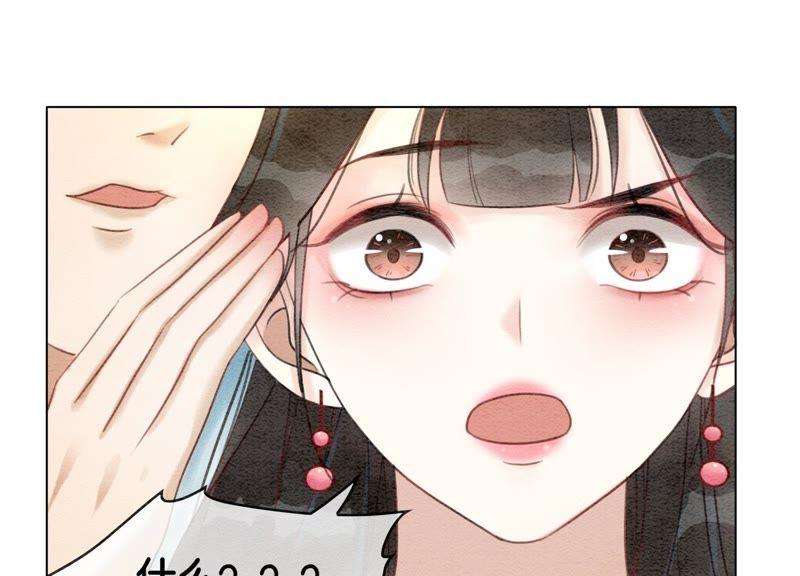 朝堂有妖气6话 猫是鱼的天敌