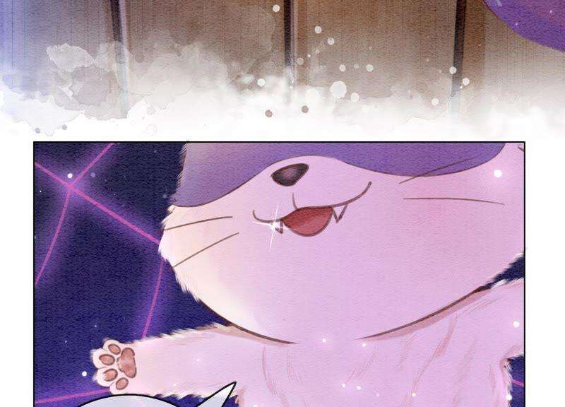 朝堂有妖气6话 猫是鱼的天敌