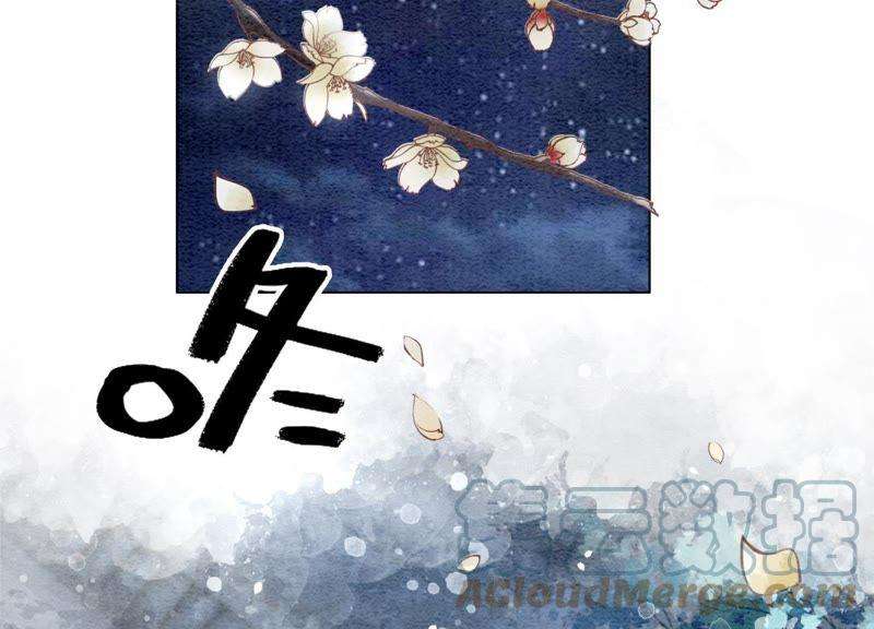 朝堂有妖气6话 猫是鱼的天敌