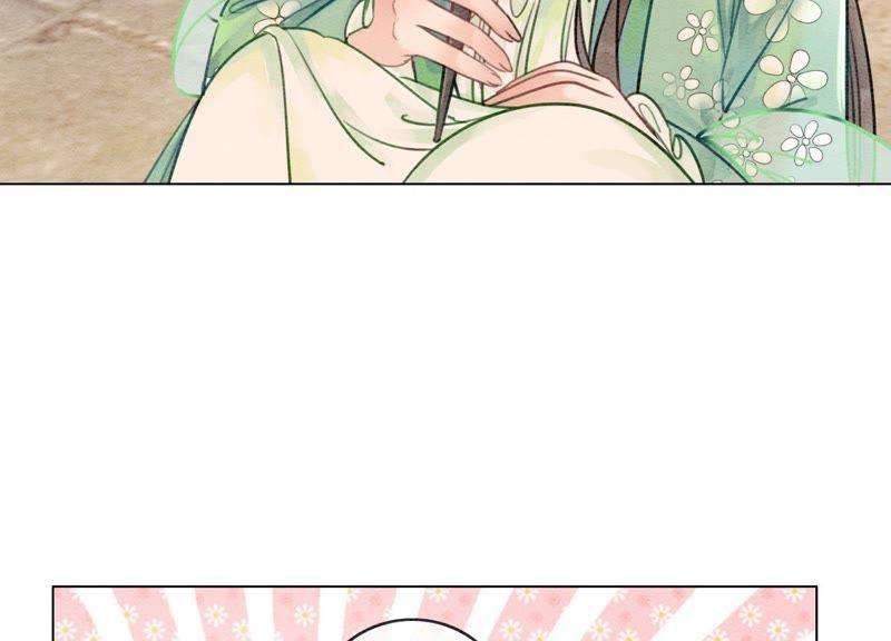 朝堂有妖气6话 猫是鱼的天敌