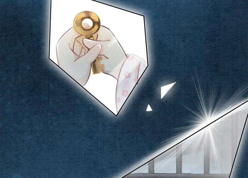 朝堂有妖气7话 人类之光庄子衿