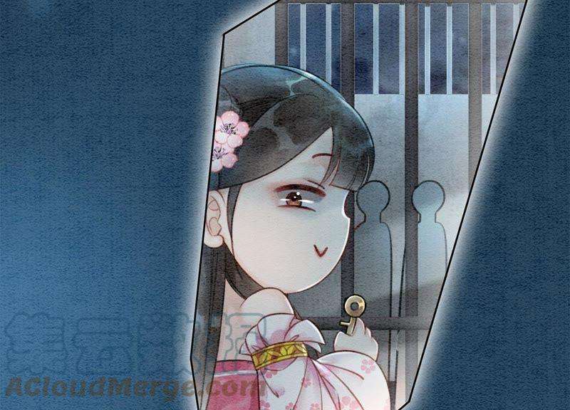 朝堂有妖气7话 人类之光庄子衿