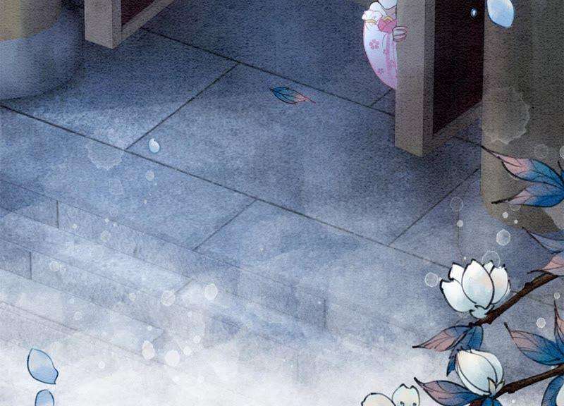 朝堂有妖气7话 人类之光庄子衿