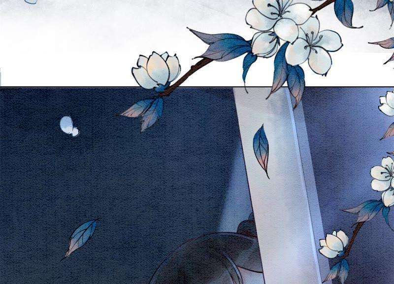 朝堂有妖气7话 人类之光庄子衿