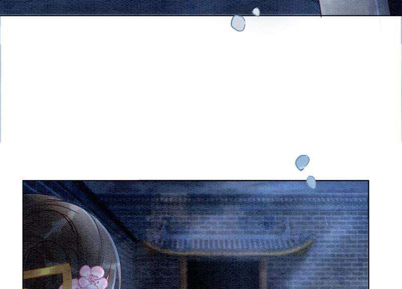 朝堂有妖气7话 人类之光庄子衿