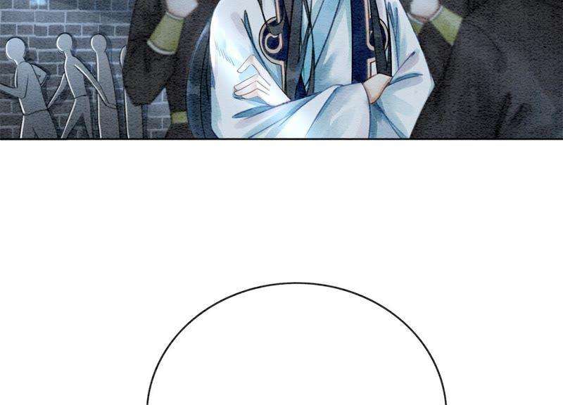 朝堂有妖气7话 人类之光庄子衿