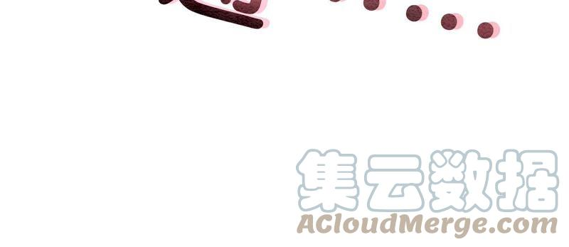 朝堂有妖气7话 人类之光庄子衿