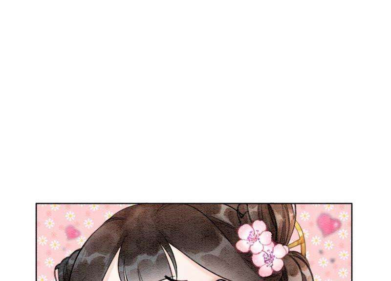 朝堂有妖气7话 人类之光庄子衿