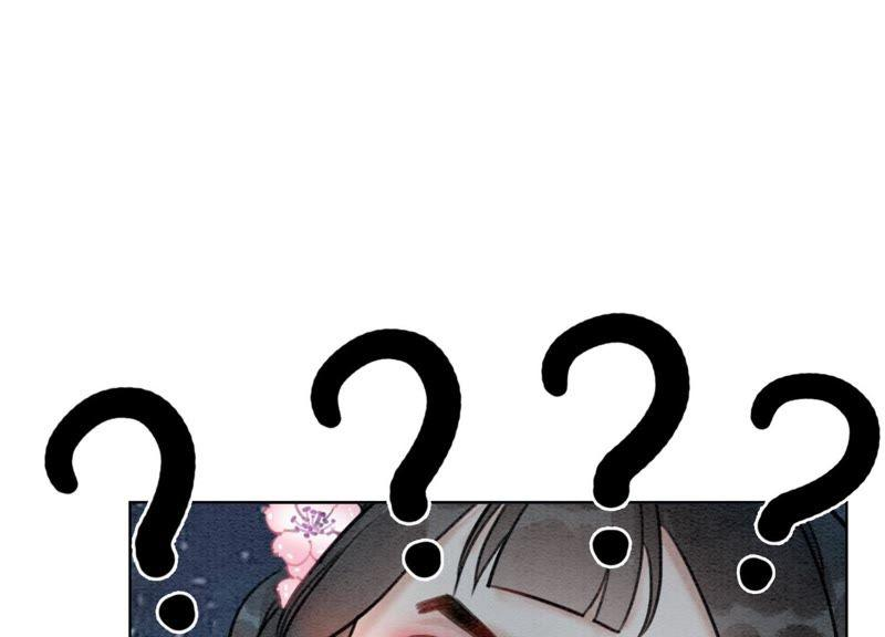 朝堂有妖气7话 人类之光庄子衿