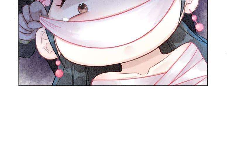 朝堂有妖气7话 人类之光庄子衿