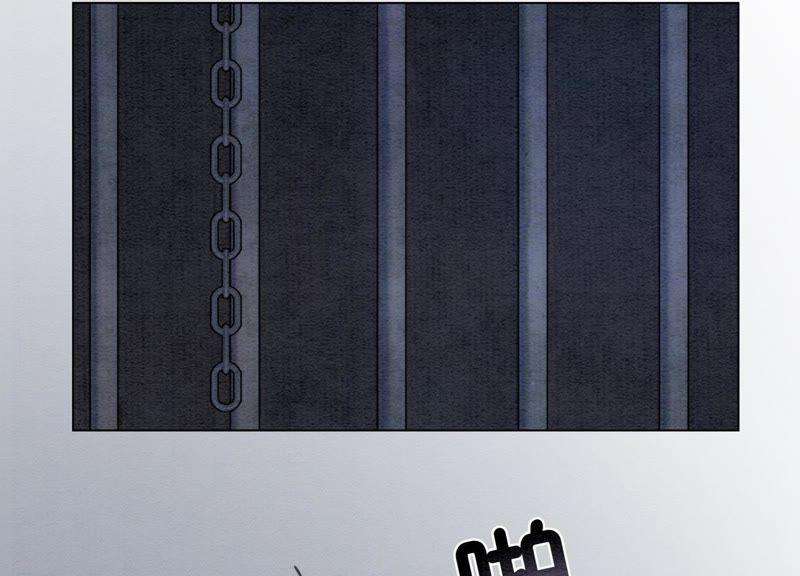 朝堂有妖气7话 人类之光庄子衿