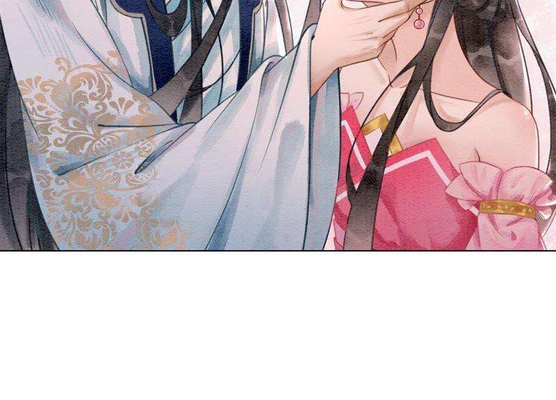 朝堂有妖气7话 人类之光庄子衿