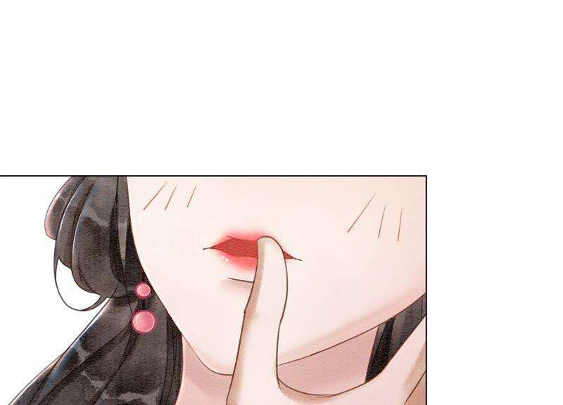 朝堂有妖气7话 人类之光庄子衿