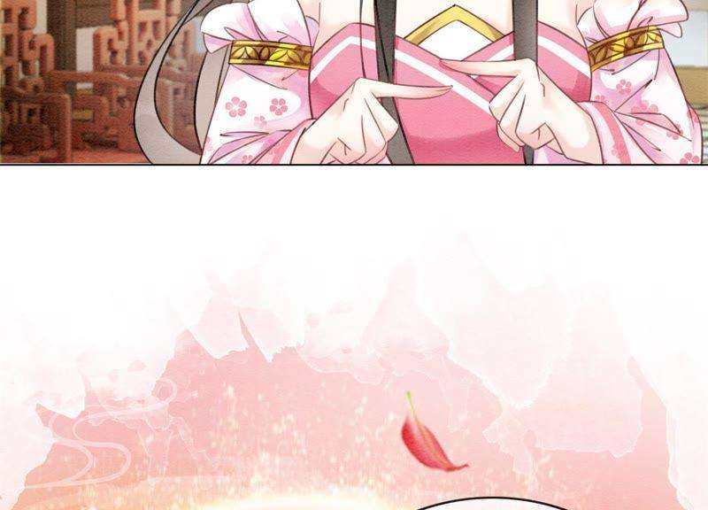 朝堂有妖气7话 人类之光庄子衿