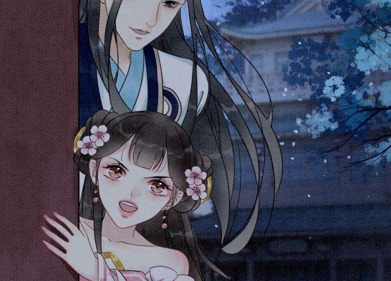 朝堂有妖气7话 人类之光庄子衿