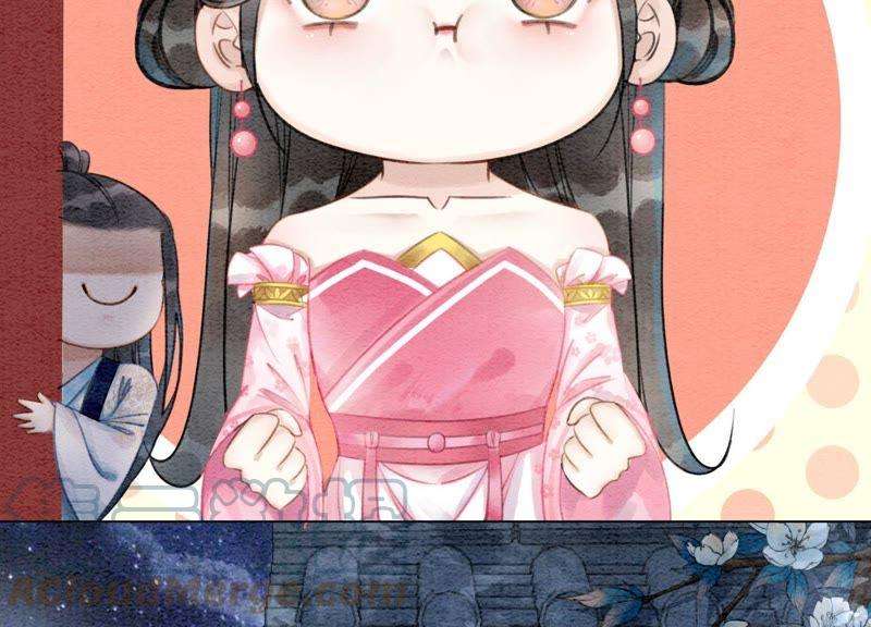 朝堂有妖气7话 人类之光庄子衿