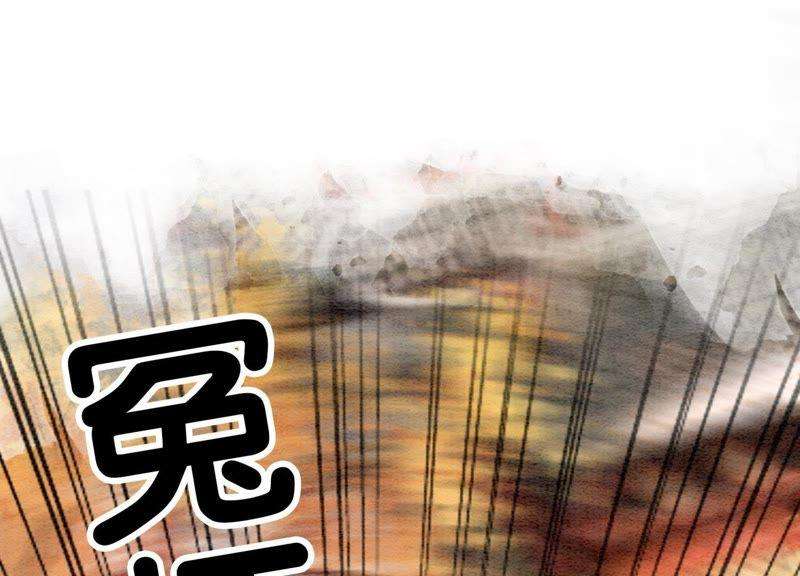 朝堂有妖气9话 变身