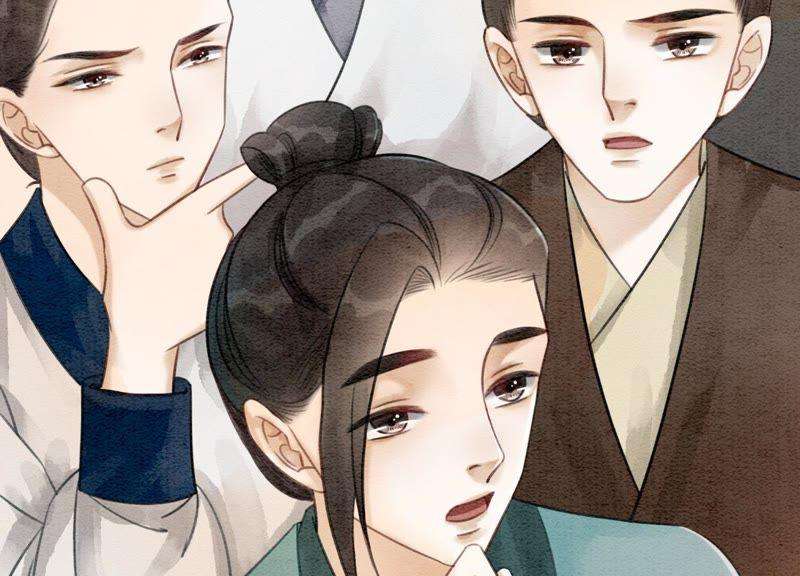 朝堂有妖气9话 变身