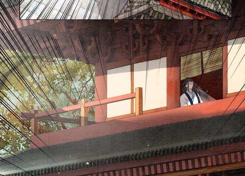 朝堂有妖气9话 变身