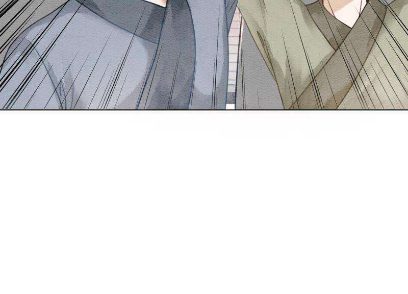 朝堂有妖气9话 变身
