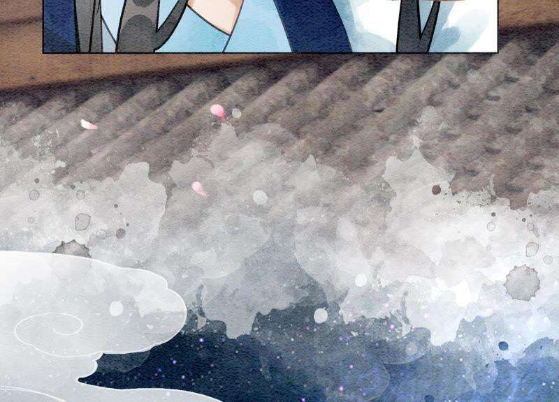 朝堂有妖气9话 变身