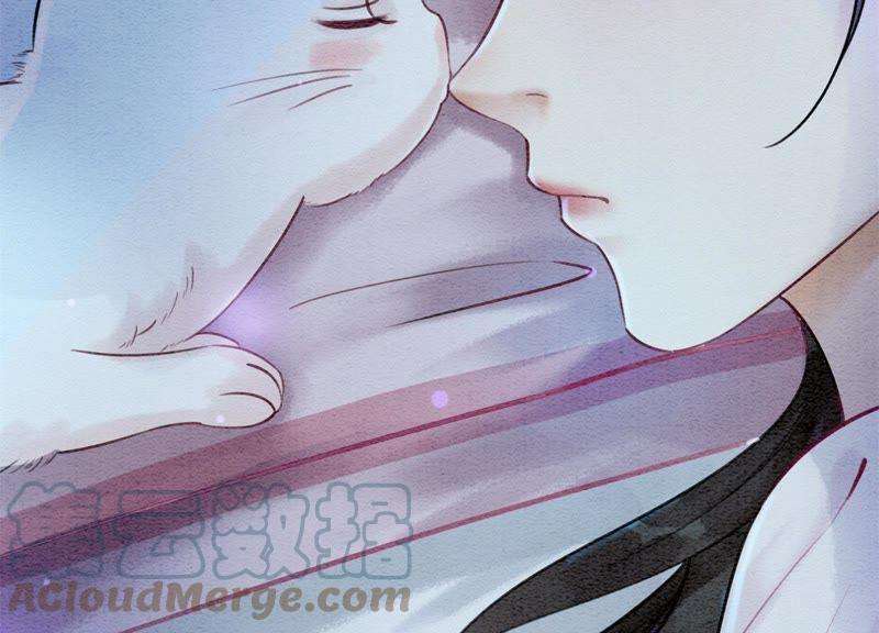 朝堂有妖气9话 变身