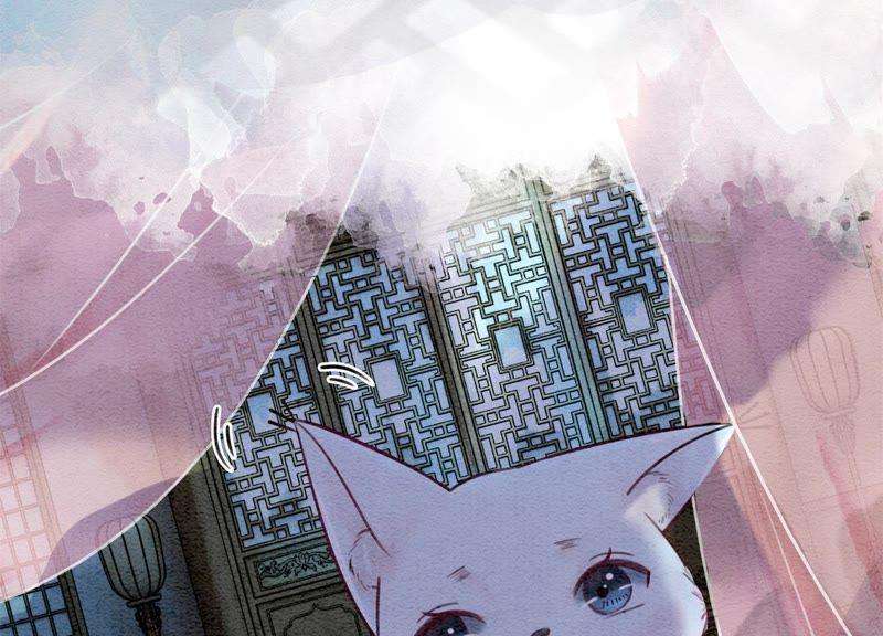 朝堂有妖气9话 变身