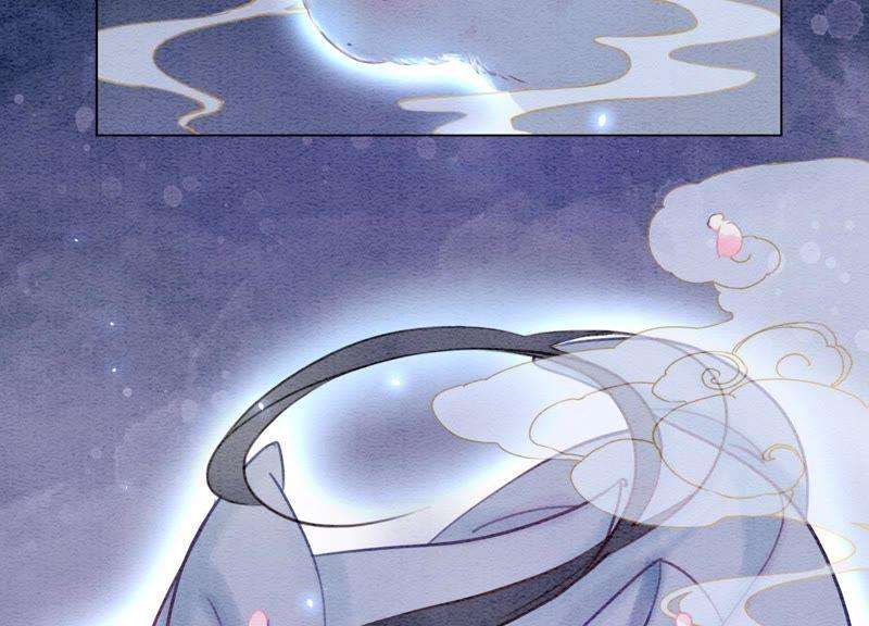 朝堂有妖气9话 变身