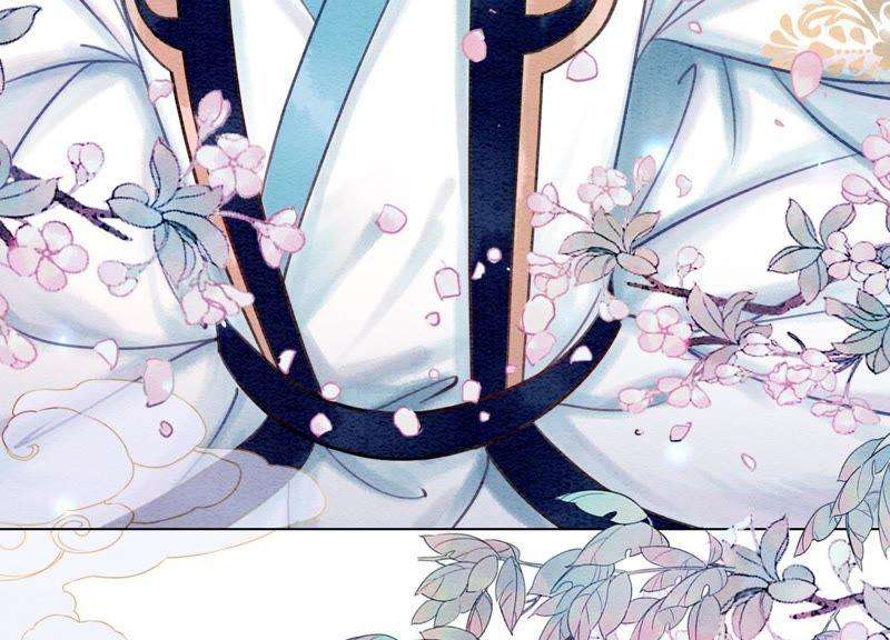朝堂有妖气9话 变身