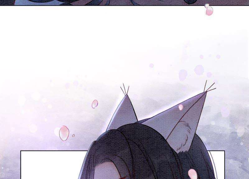 朝堂有妖气9话 变身